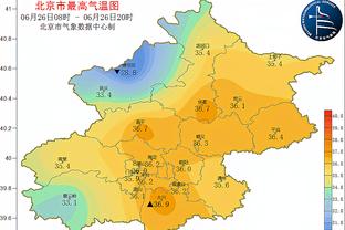 狗万取现平台截图0